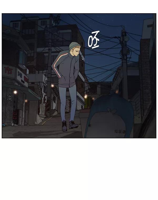 男子汉 - 第7话 - 第36张图