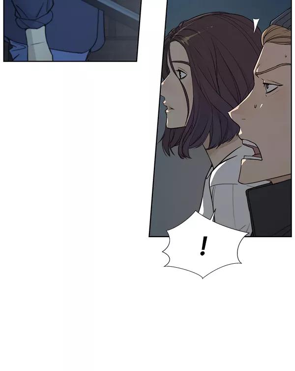 男子汉 - 第7话 - 第8张图