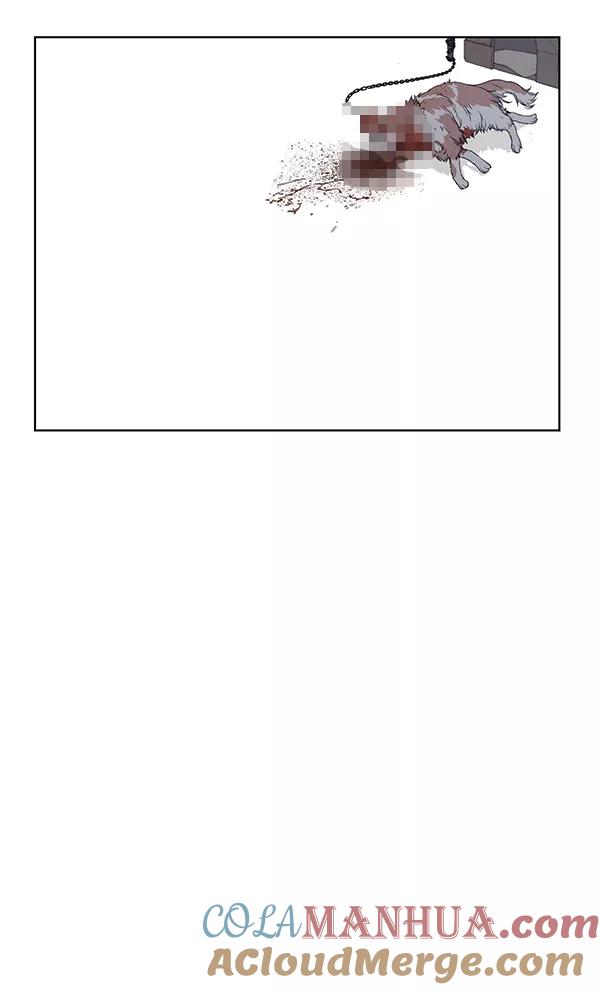 男子汉 - 第7话 - 第40张图