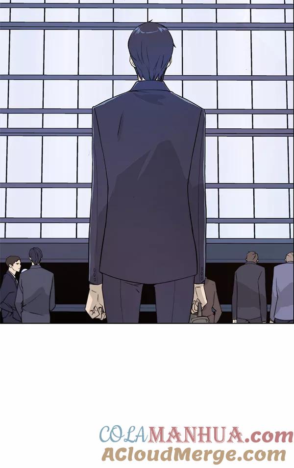 男子汉 - 第7话 - 第85张图