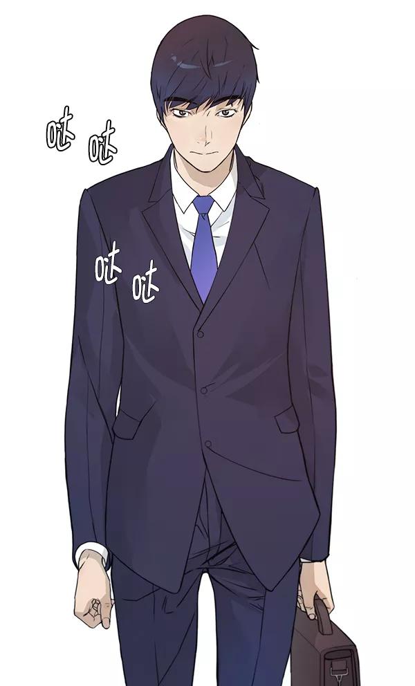 男子汉 - 第7话 - 第87张图