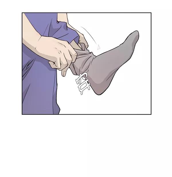 男子汉 - 第7话 - 第51张图