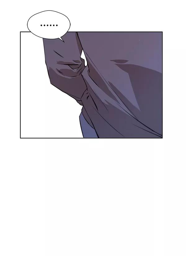 男子汉 - 第7话 - 第54张图