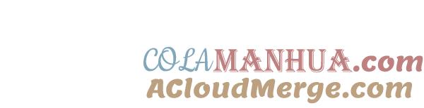 男子汉 - 第7话 - 第61张图