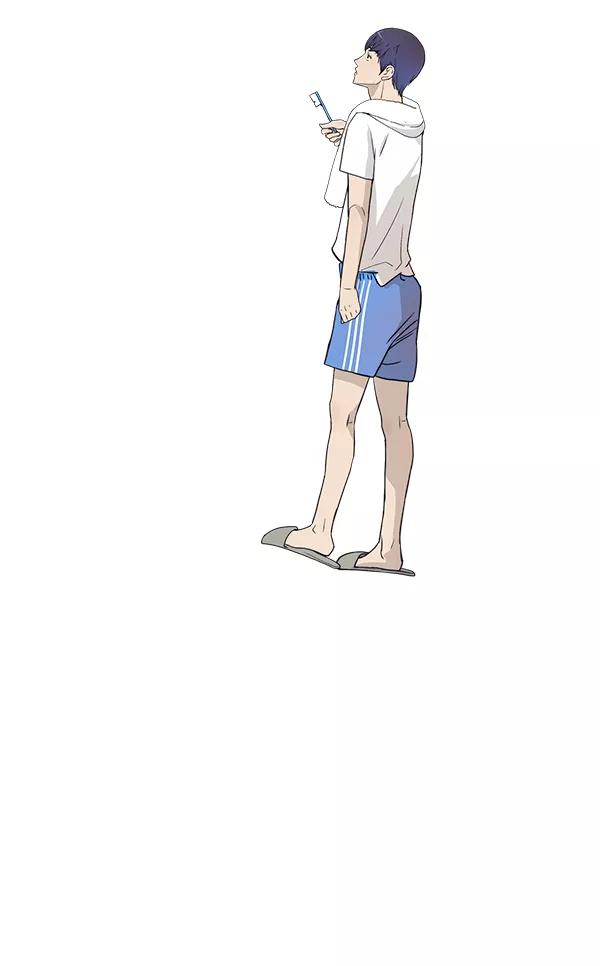 男子汉 - 第7话 - 第50张图