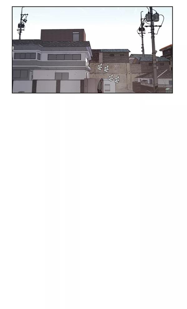 男子汉 - 第7话 - 第45张图