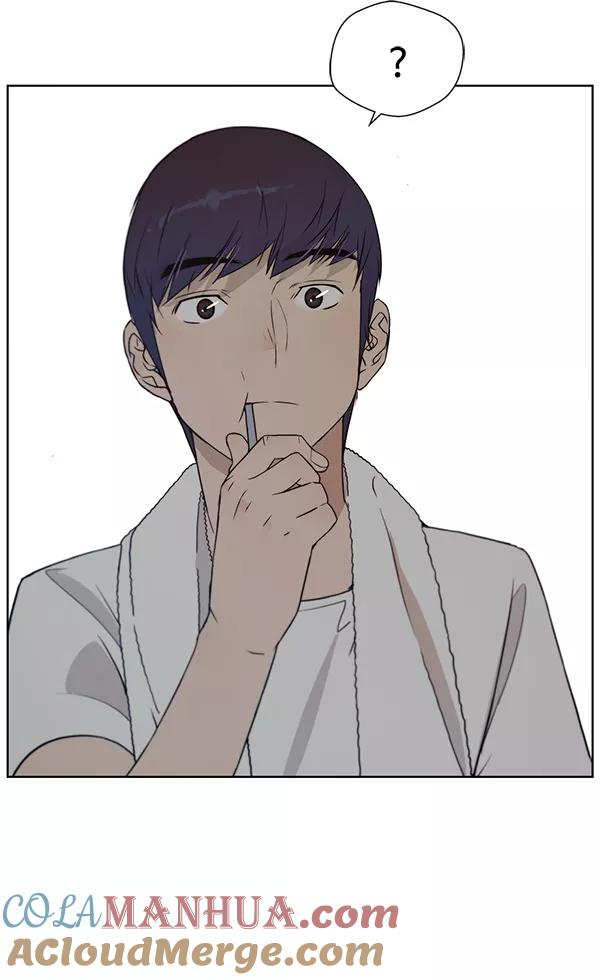 男子汉 - 第7话 - 第46张图