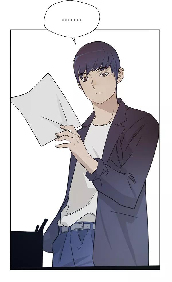 男子汉 - 第7话 - 第60张图