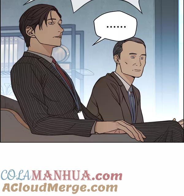 男子汉 - 第79话 - 第105张图