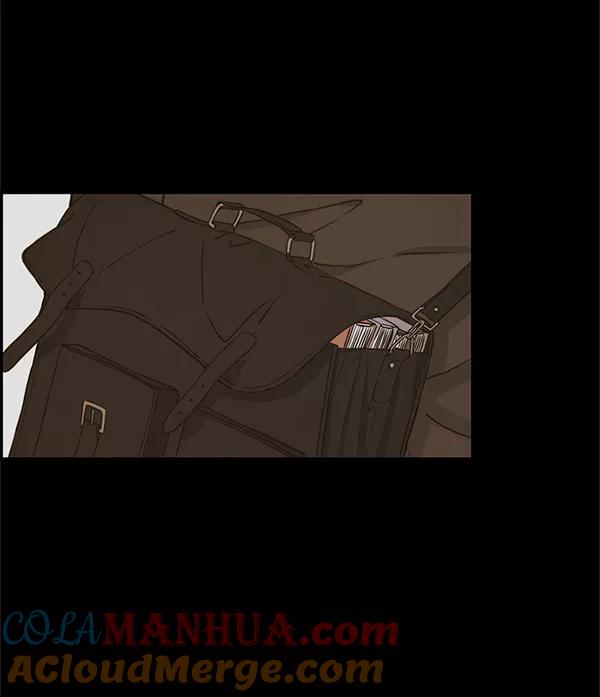 男子汉 - 第79话 - 第13张图