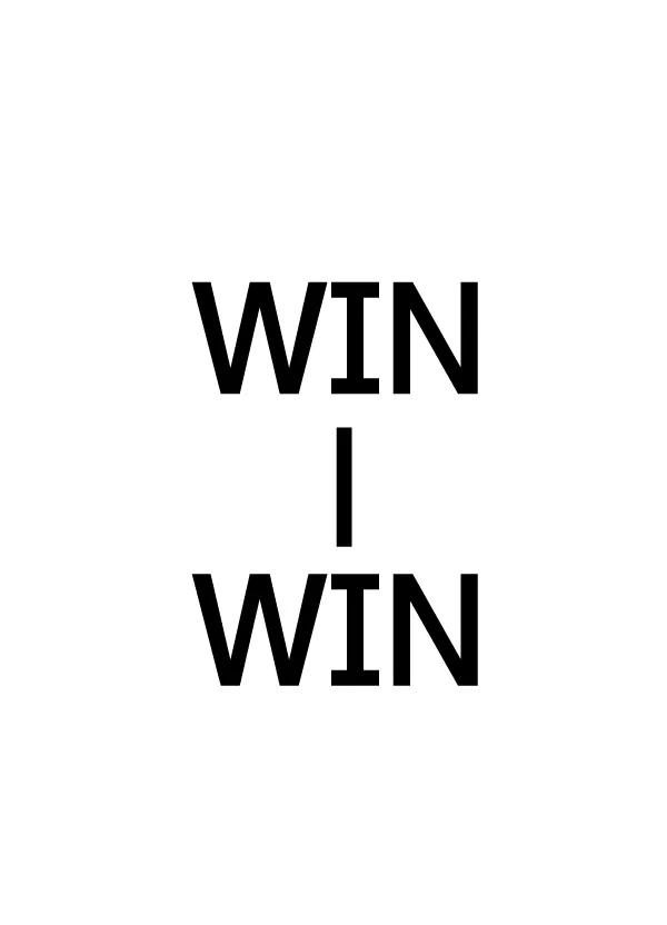 男子汉 - 第79话 - 第42张图