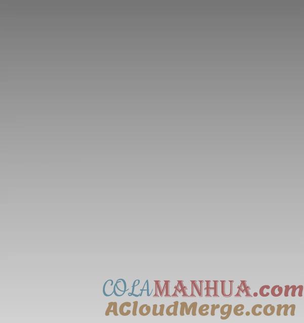 男子汉 - 第79话 - 第97张图