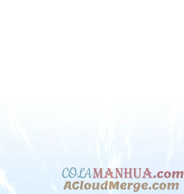 男子汉 - 第79话 - 第57张图