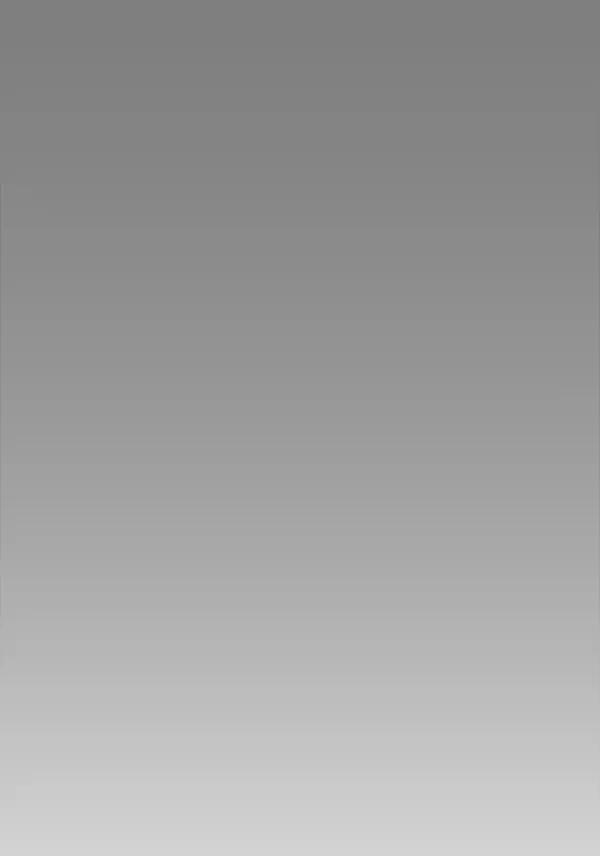 男子汉 - 第79话 - 第118张图