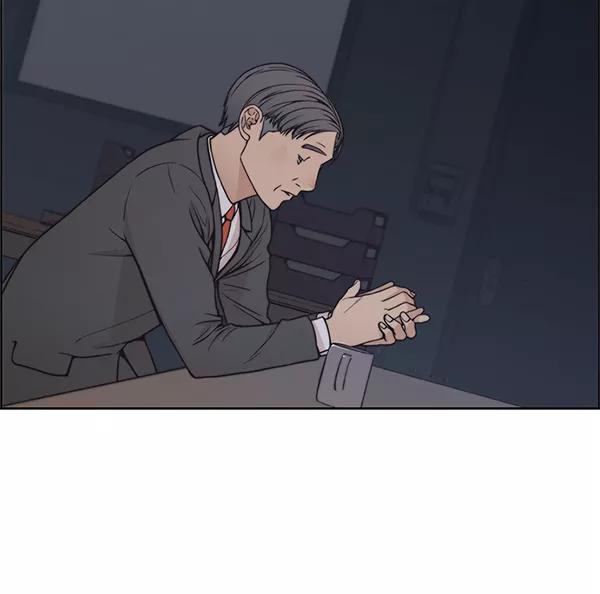 男子汉 - 第79话 - 第46张图