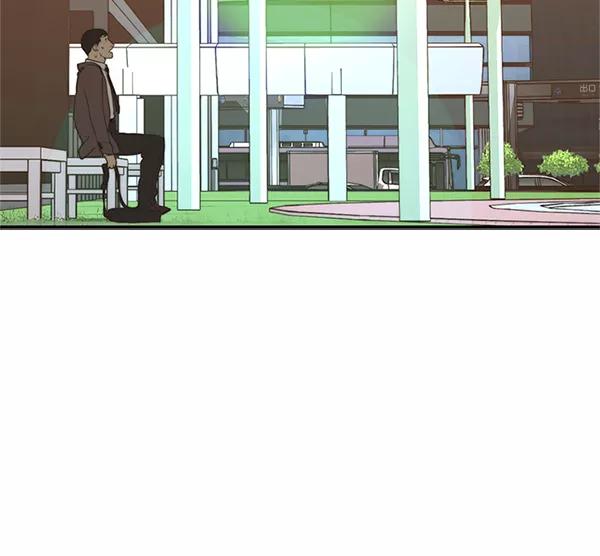 男子汉 - 第79话 - 第24张图