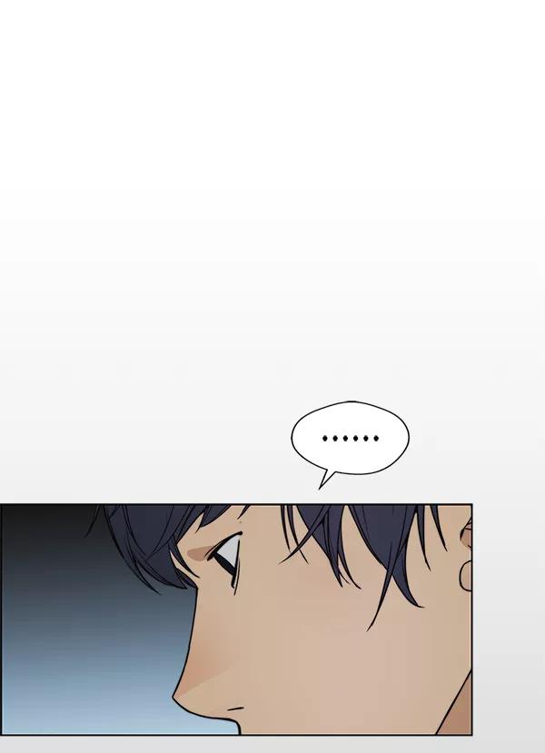 男子汉 - 第80话 - 第70张图