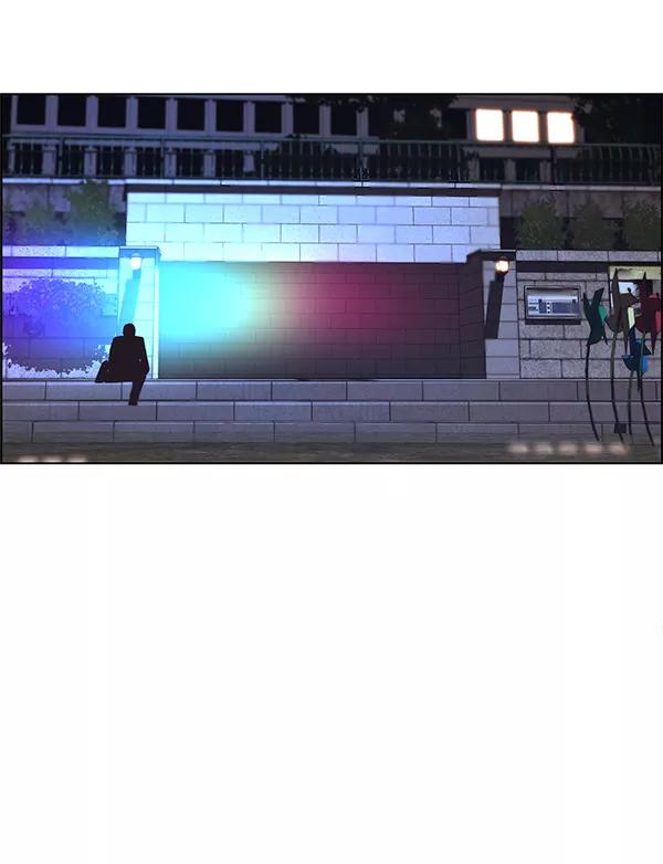 男子汉 - 第80话 - 第42张图