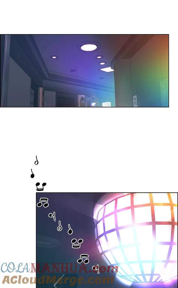 男子汉 - 第80话 - 第45张图