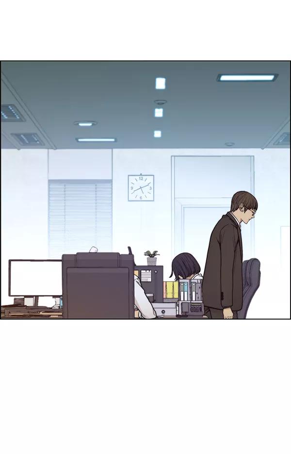 男子汉 - 第80话 - 第18张图