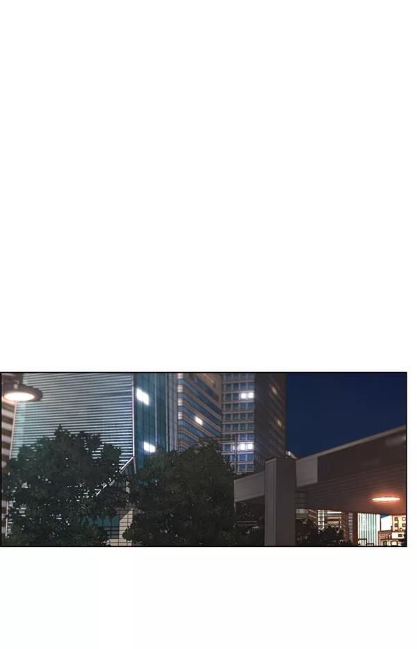 男子汉 - 第80话 - 第38张图