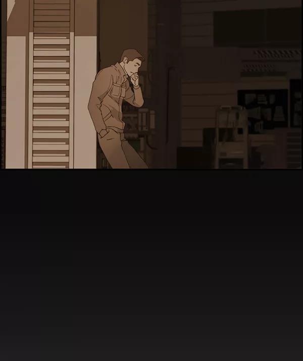 男子汉 - 第80话 - 第99张图