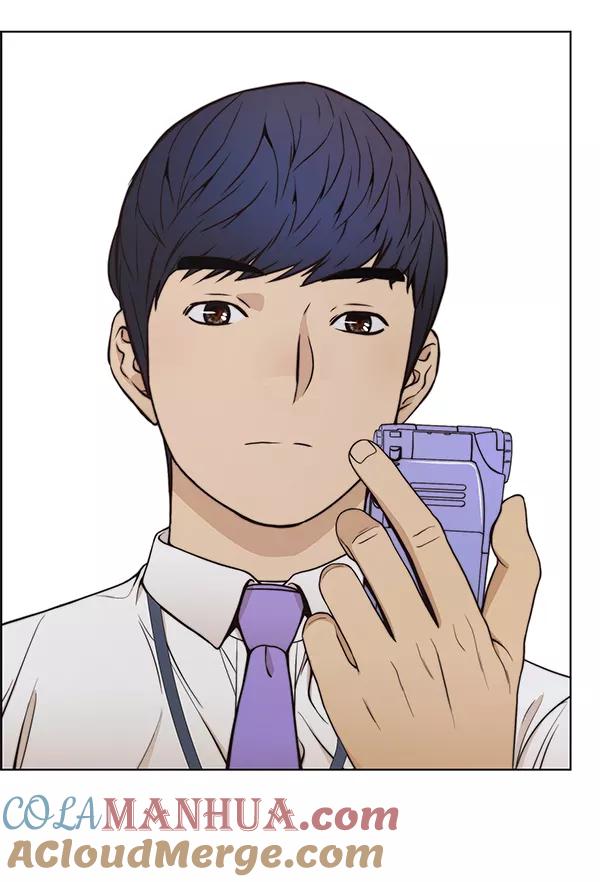 男子汉 - 第81话 - 第121张图