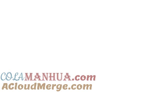 男子汉 - 第81话 - 第85张图