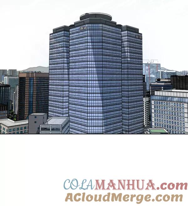 男子汉 - 第81话 - 第57张图