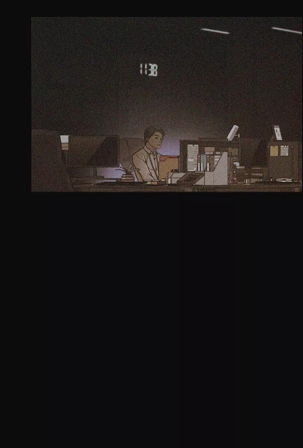 男子汉 - 第81话 - 第11张图