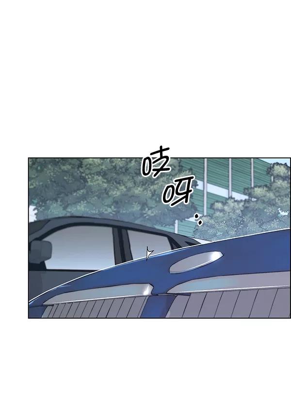 男子汉 - 第81话 - 第90张图