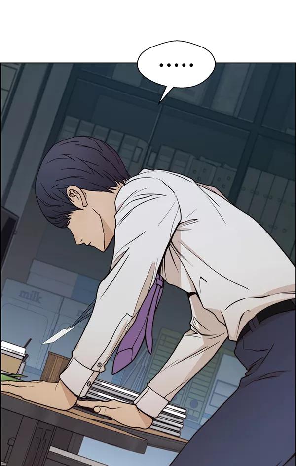 男子汉 - 第81话 - 第50张图