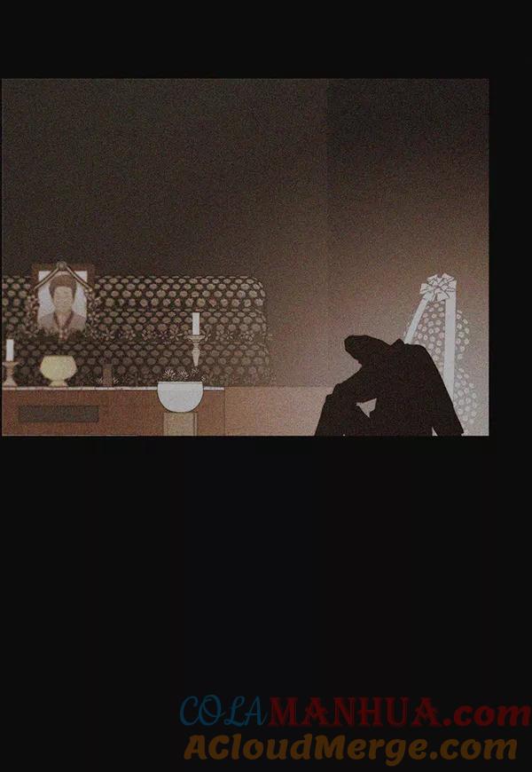 男子汉 - 第81话 - 第9张图