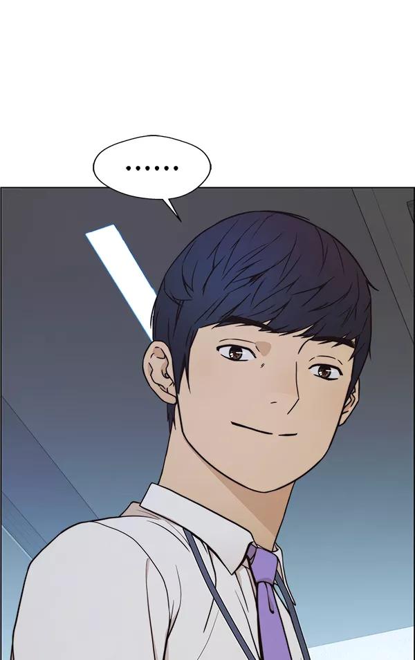 男子汉 - 第81话 - 第79张图