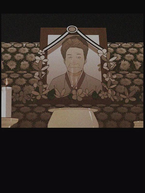 男子汉 - 第81话 - 第7张图