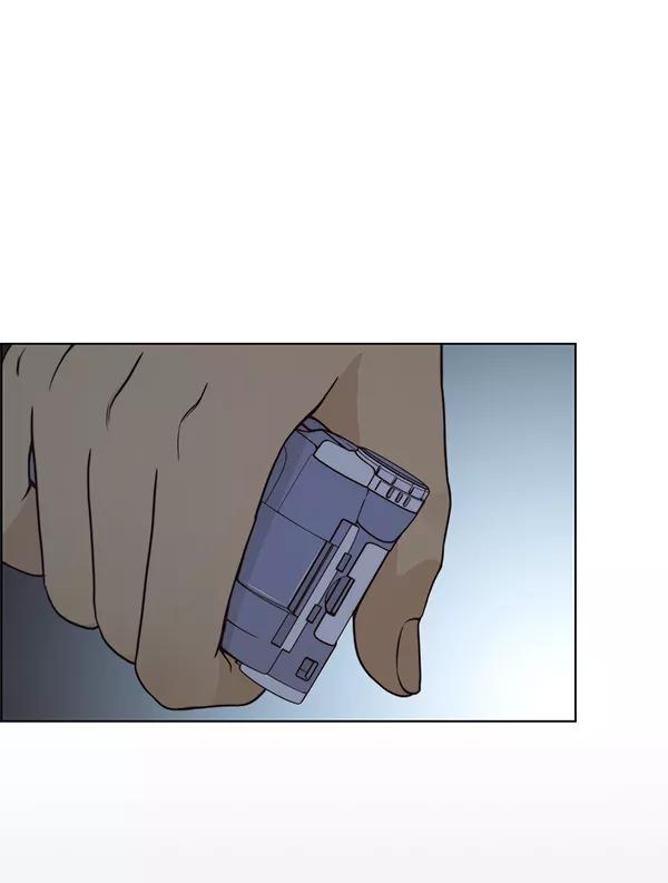 男子汉 - 第81话 - 第3张图