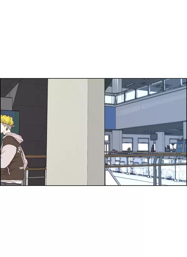 男子汉 - 第81话 - 第123张图