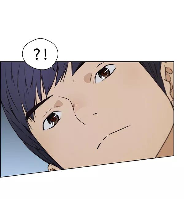 男子汉 - 第81话 - 第43张图