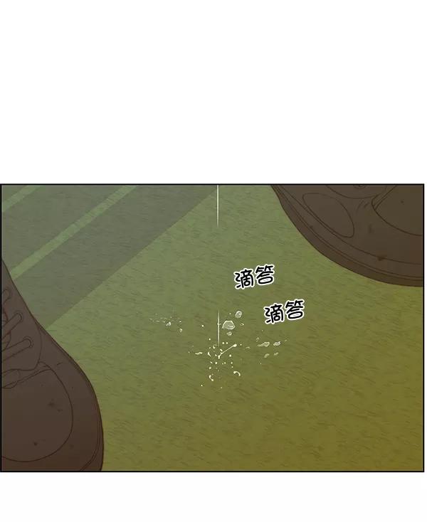 男子汉 - 第82话 - 第122张图