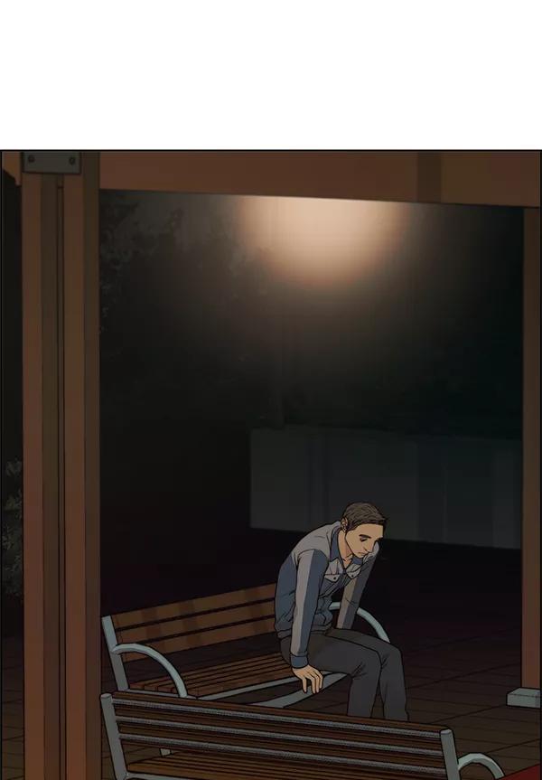 男子汉 - 第82话 - 第119张图