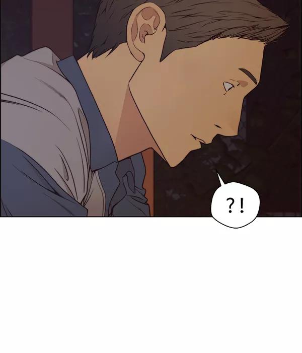 男子汉 - 第82话 - 第112张图