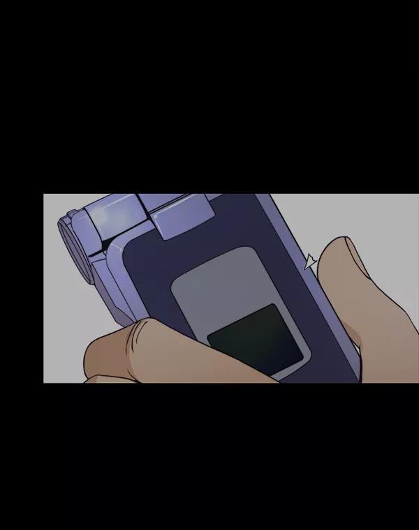 男子汉 - 第82话 - 第16张图