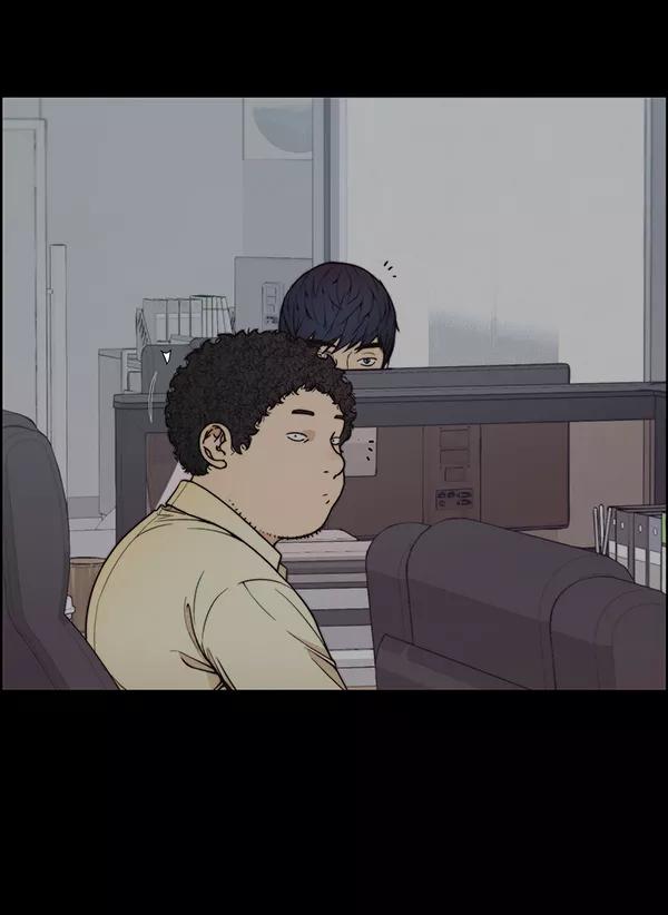 男子汉 - 第82话 - 第10张图