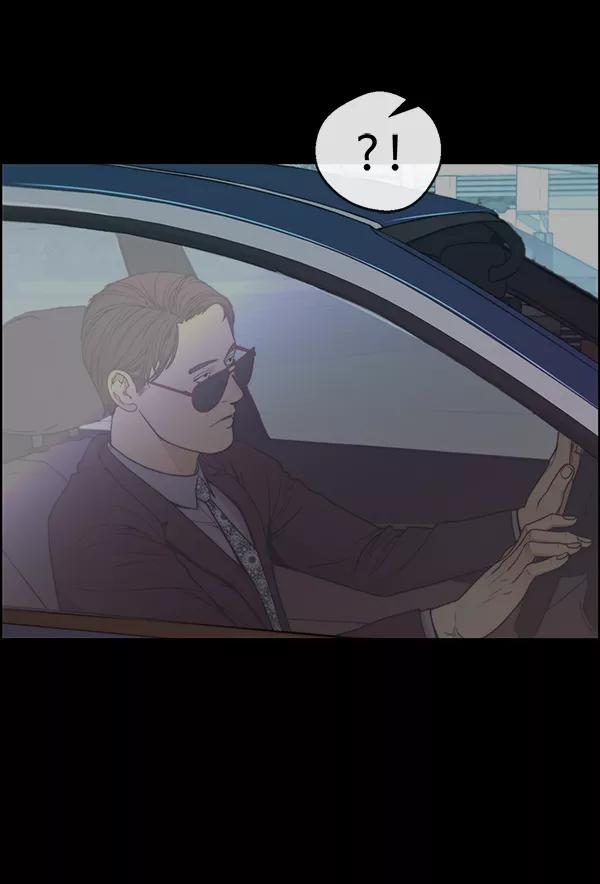 男子汉 - 第82话 - 第55张图