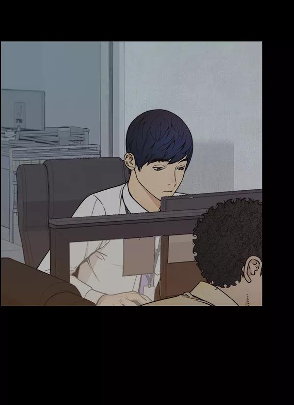 男子汉 - 第82话 - 第3张图