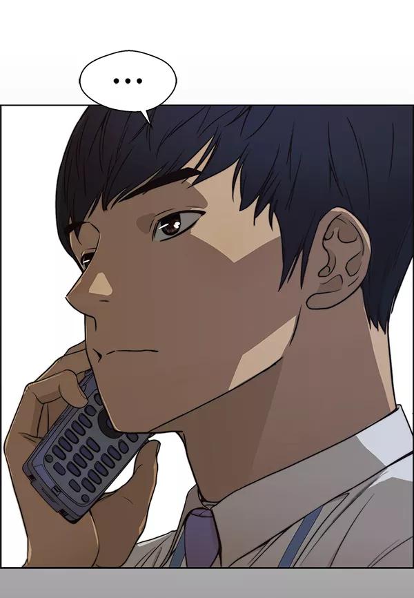 男子汉 - 第82话 - 第138张图