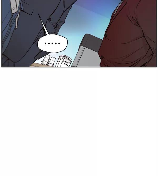 男子汉 - 第82话 - 第79张图