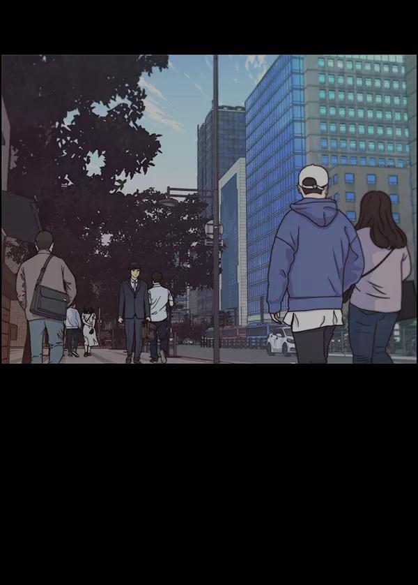 男子汉 - 第82话 - 第28张图