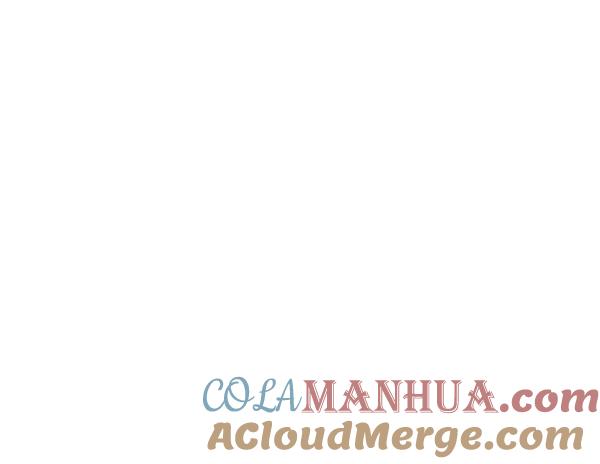 男子汉 - 第82话 - 第89张图