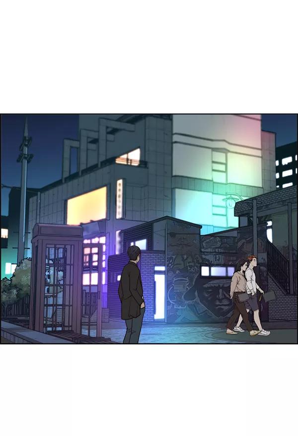 男子汉 - 第83话 - 第43张图